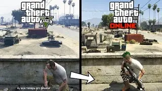 САМОПОВТОРЫ В GTA ЧАСТЬ 3 МИССИИ КОТОРЫЕ ПОВТОРЯЮТСЯ В ИЗ РАЗА В РАЗ