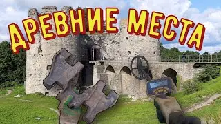 КОПАЮ МЕТАЛЛОЛОМ У КРЕПОСТИ Петра 1. коп металла 2022.