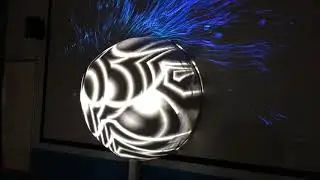 Semiesfera - Escuela de Imagen y Sonido de Vigo