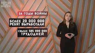 О взрыве в 1943 и семейной памяти. Из серии роликов: "Южный Урал в годы Великой Отечественной войны"