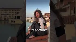 А ТЫ УЖЕ УСПЕЛ ЗАРАБОТАТЬ МИЛЛИОН?