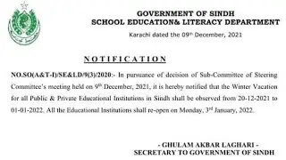 Sindh school college winter vacations 2021 - Karachi school college winter vacations 2021