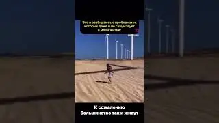 Как справляться с проблемами
