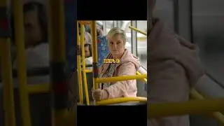 Супер перевод)))))