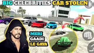 I STOLE A BIG CELEBRITIES LAMBORGHINI DREAM GAMERZ GAMEPLAY #32