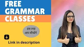 Free Grammar classes. Join this channel Link in Description
