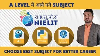 NIELIT A Level Course Details | A Level Revised Syllabus complete Details | A Level new  Syllabus