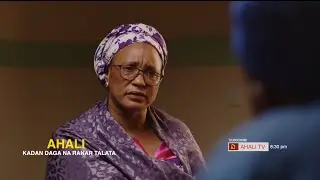 Kadan Daga AHALI Season 2 EPISODE 10