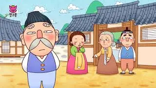 Культурный шок !! .Корейский мульт 