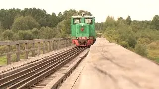 Отшельники. Алапаевская узкоколейка (АУЖД). 