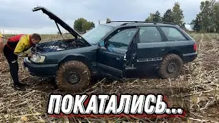 Ауди С4 Танк на Выезде Не без приключений
