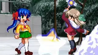 Eternal Fighter Zero-Memorial WTF Games #2