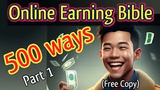 Online Earning Bible | how to Earn Money online | Online paise kaise kamaye | Unlimited Earning