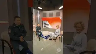 а вы бывали в студии телеканала?