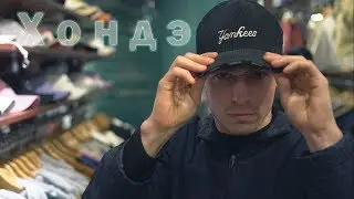 Район Хондэ, магазин уникальных светильников ( смотрим в 4К)