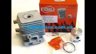 Поршневая Winzor PRO для Stihl FS 55, 45, 38