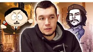 Как заставить человека похудеть?