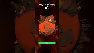 Planet Evolution: Idle Clicker (Walkthrough 7) [x2602.04]