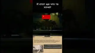Бедная Литва #hoi4 #Hearts of Iron IV #shorts #mem #memes #gaming #moments  #anime #cat