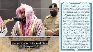 Sheikh Abdullah Awad Al-Juhany | An-Nahl [16] | Versets (35)-(65) | Makkah