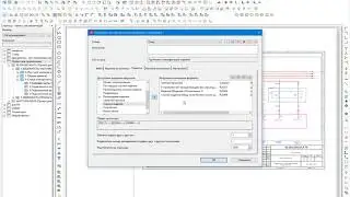 выгрузка в Excel изделий