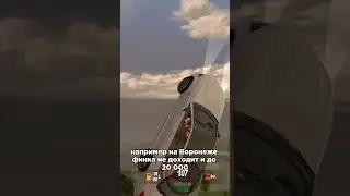 МАСТЕРСКИЕ НА БЛЕК РАША ✅ #shorts