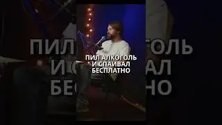 Открыл притон #заработок #обучение #коуч #бизнес #работа #саморазвитие #коучинг #психология