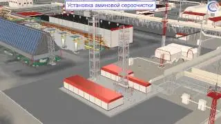 2011 Реконструкция Усинского ГПЗ
