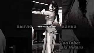 Айдолы, которые не похожи на корейцев, но на самом деле являются ими #kpop #fypシ #blackpink #bts