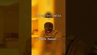 зашел как-то в кс2 / twitch.tv/luwl1n #cs2  #shorts  #csgo