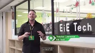 Thriving with Technology