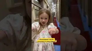 Хочу это, хочу то #4года #варя #tiktok #funny #baby #лайки #dance #babygirl