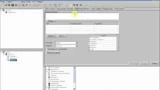 MasterSCADA SCADA System. Logs. Message System. Part 1