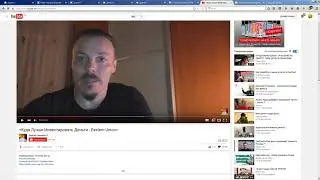 Страйки на Creative Commons  Как убрать страйк с канала