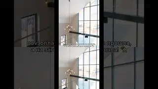 Когда терапия слишком дорога, выбирайте загородный дом от «МОСТ Недвижимость» 🏡
