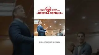 Переговоры. Лучший тренинг за Миллион от Дениса Нежданова.