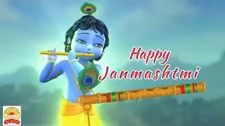 Krishna Janmashtmi #janmashtami2023 #janmashtmispecial