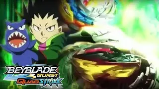 Ken vs Bel and Ranzo | CHAIN BREAK!! | Beyblade Burst QUADSTRIKE | EP 06 |