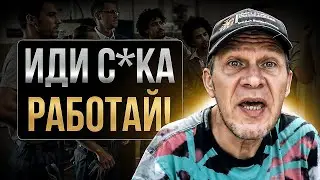 Этапы иммиграции. ЛЕГКО #иммиграция #эмиграция #ямайка