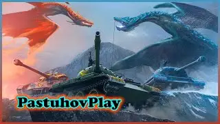 Ждем очередное Г.... на 9 лвл.... сыграет ставка?