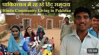 Pakistan Hindu Families Living together | India and Pakistan Village at border New Vlog Must Watch 