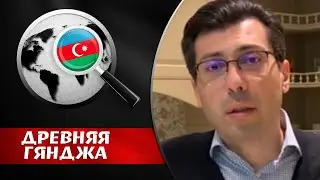 У АРМЕНИИ НЕТ БУДУЩЕГО С НИКОЛОМ ПАШИНЯНОМ. Микаел Минасян