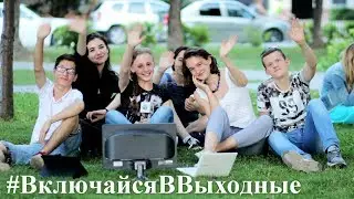 VTemeTV - рубрика 