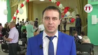 ГИМНАЗИЯ, ДО СВИДАНИЯ, ПРОЩАЙ!