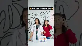 🤣🤣doctor aur patient 🤣🤣