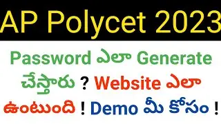 ap Polycet 2023 how to generate password demo video in telugu
