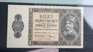 1 złoty 1938 Chrobry - J
