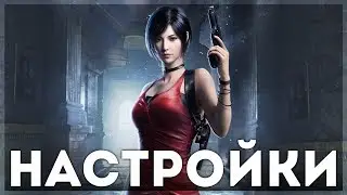 PUBG MOBILE - МОИ НАСТРОЙКИ , ОПТИМИЗАЦИЯ И КАК СДЕЛАТЬ МАКСИМУМ FPS  - КАК ИГРАЕТ MAKSONCh1K?!