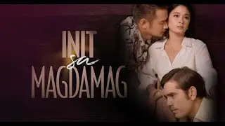 Init  Sa Magdamag July 13,2021 