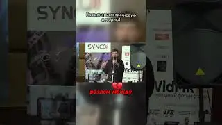 Как сценарист создал новую историю! #продакшн #реклама #сериал